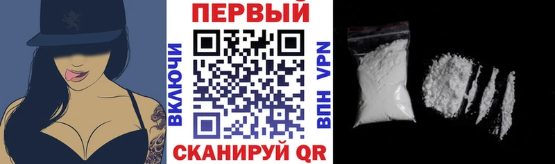 АМФ 97%  Будённовск 