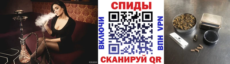БУТИРАТ 1.4BDO  гидра маркетплейс  Будённовск  магазин продажи  