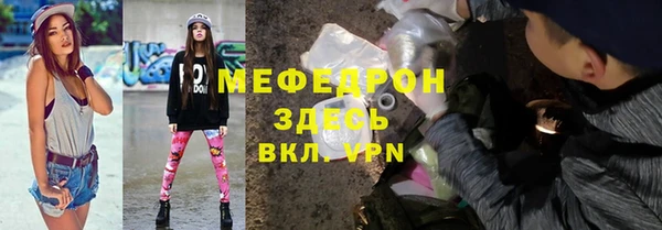СК Россошь
