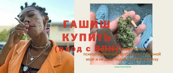 меф Дедовск