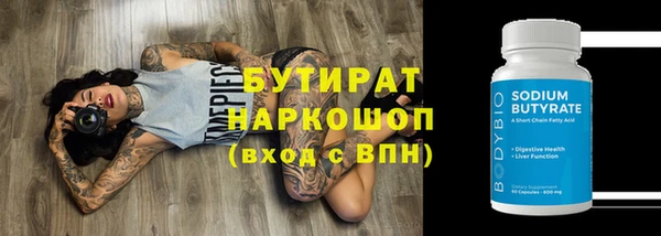 Альфа ПВП Ростов