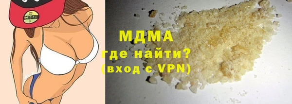 Альфа ПВП Ростов