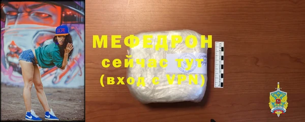СК Россошь