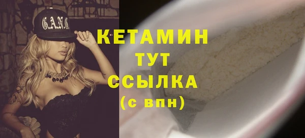 меф Дедовск