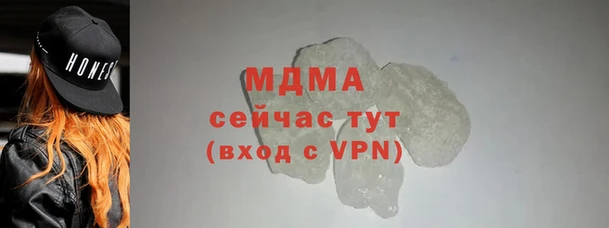 a pvp Данков