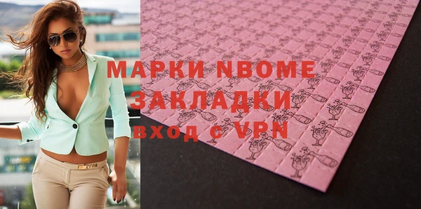 Альфа ПВП Ростов