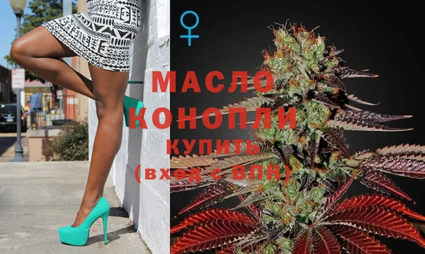 Альфа ПВП Ростов