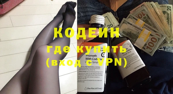 Альфа ПВП Ростов