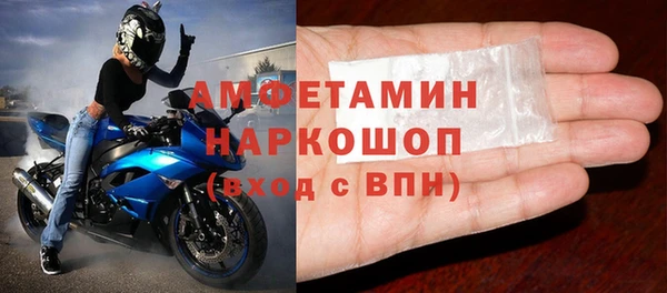 Альфа ПВП Ростов