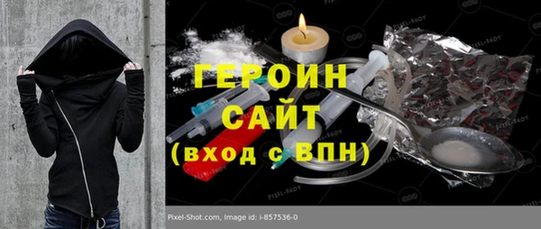 хмурый Богородицк