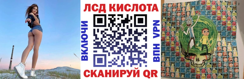 Марки NBOMe 1500мкг это наркотические препараты Будённовск гидра зеркало